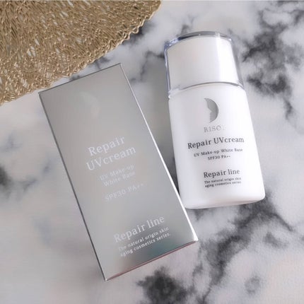 リペアUVクリーム/リソウコーポレーション/日焼け止めクリームを使ったクチコミ(2枚目)