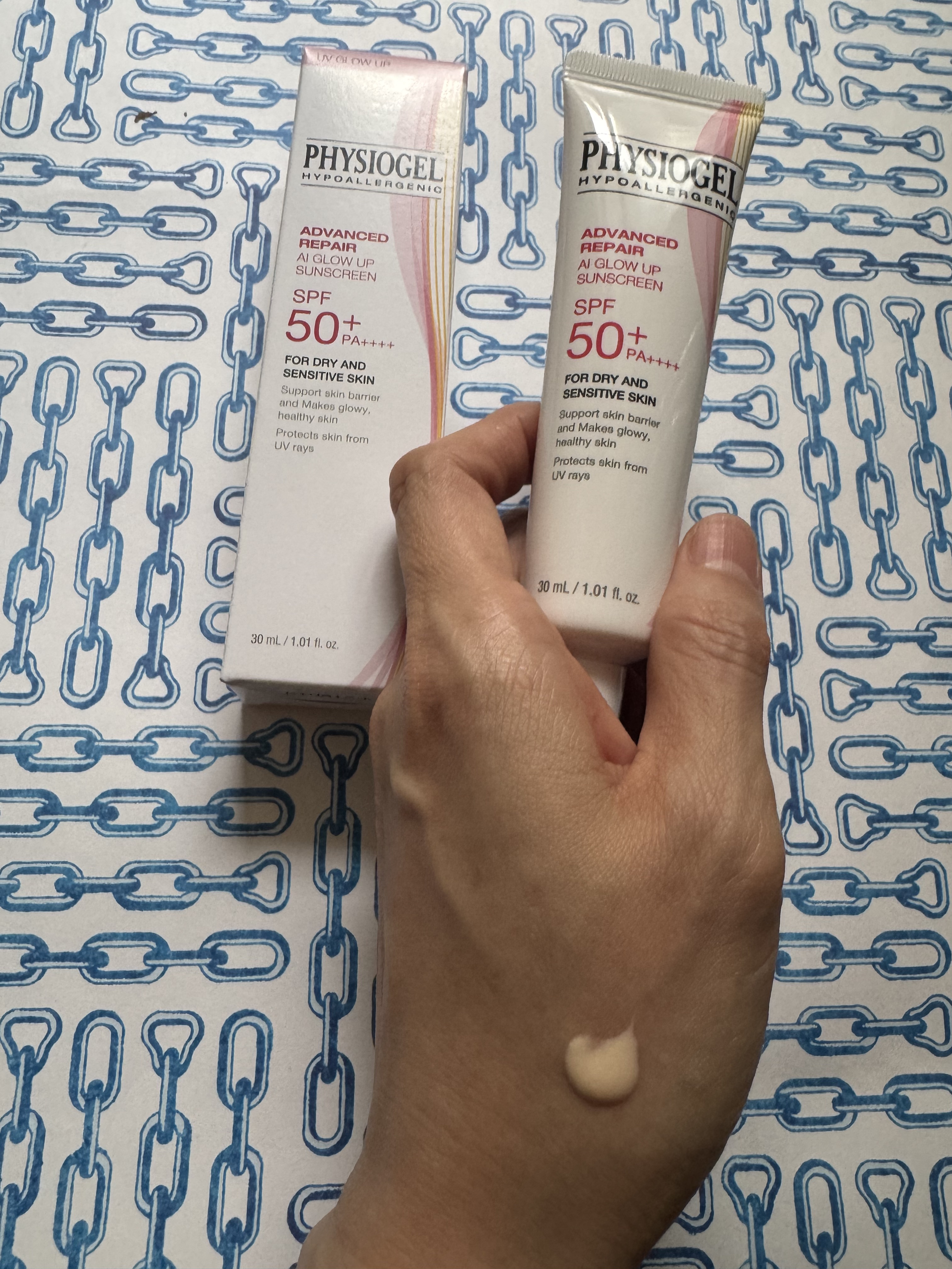 アドバンスドリペア　ＡＩトーンアップ　ベージュ/PHYSIOGEL/日焼け止めクリームを使ったクチコミ（2枚目）