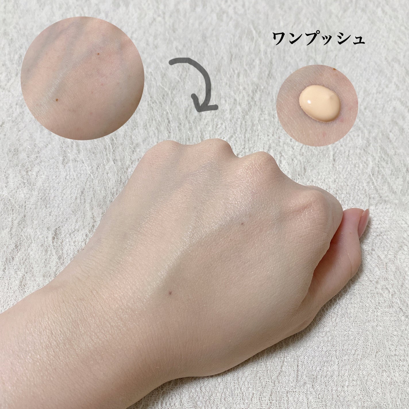 フィットミー リキッドファンデーション R/MAYBELLINE NEW YORK/リキッドファンデーションを使ったクチコミ(2枚目)