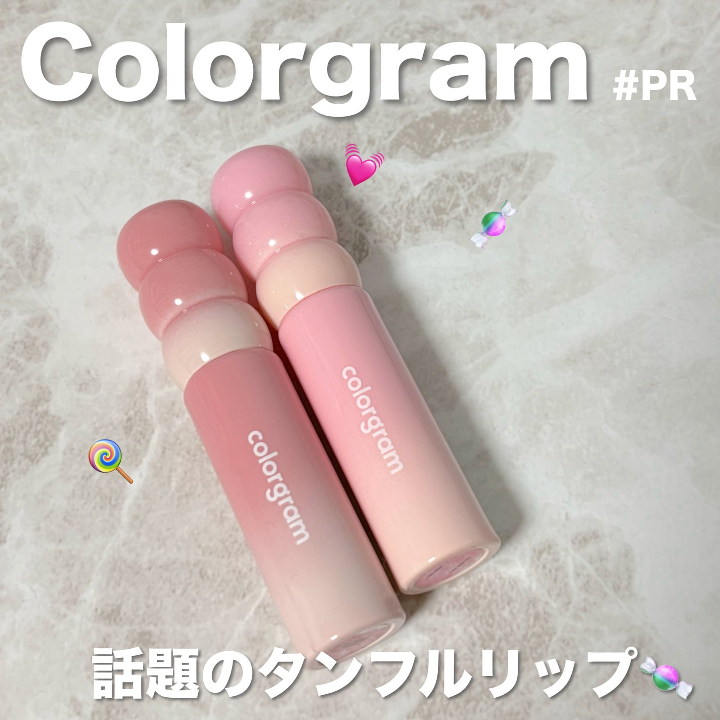 タンフルグラスティントミルク/Colorgram/リップティントを使ったクチコミ(1枚目)