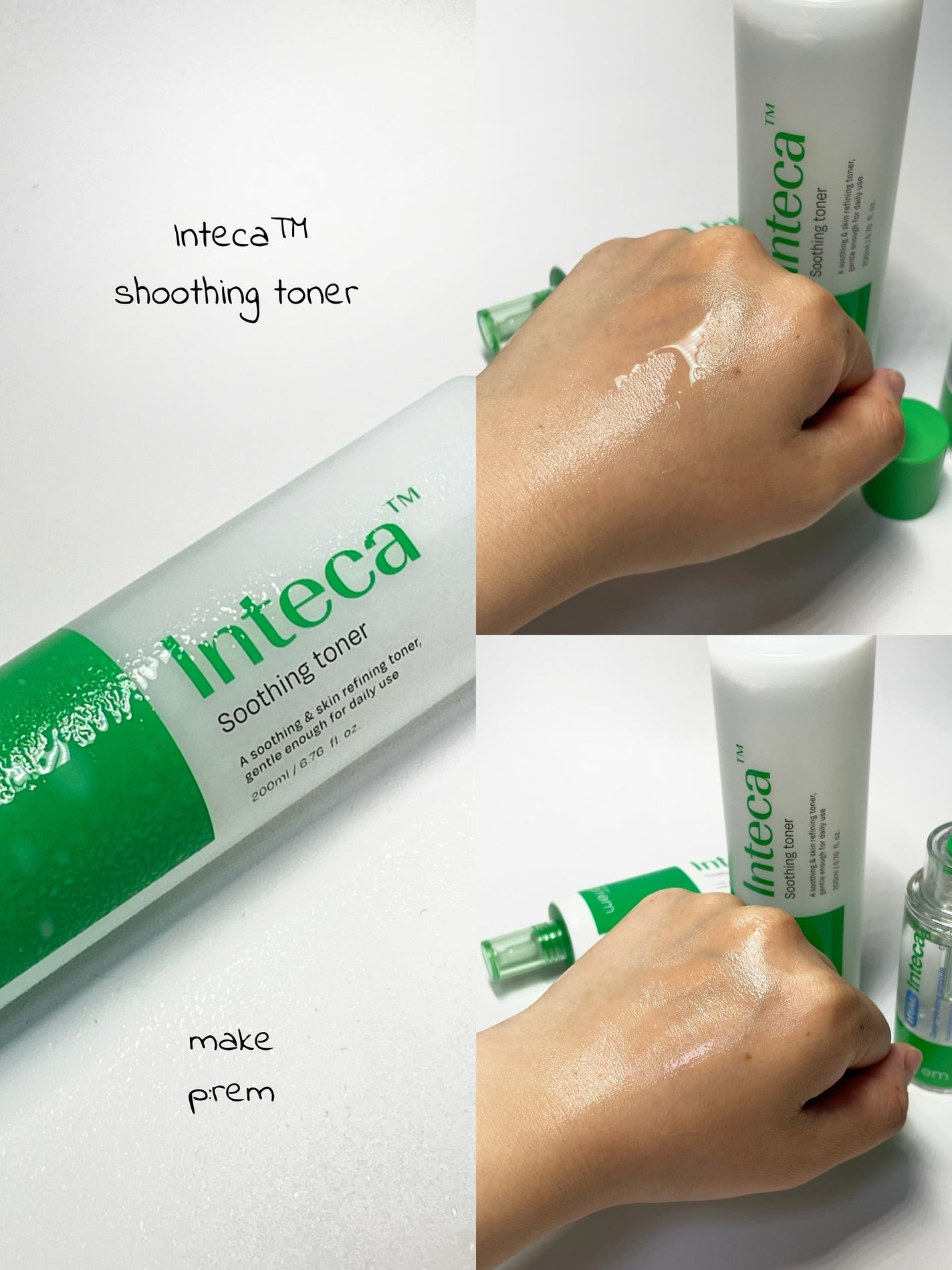 インテカ スージングクリーム/make prem/フェイスクリームを使ったクチコミ(2枚目)