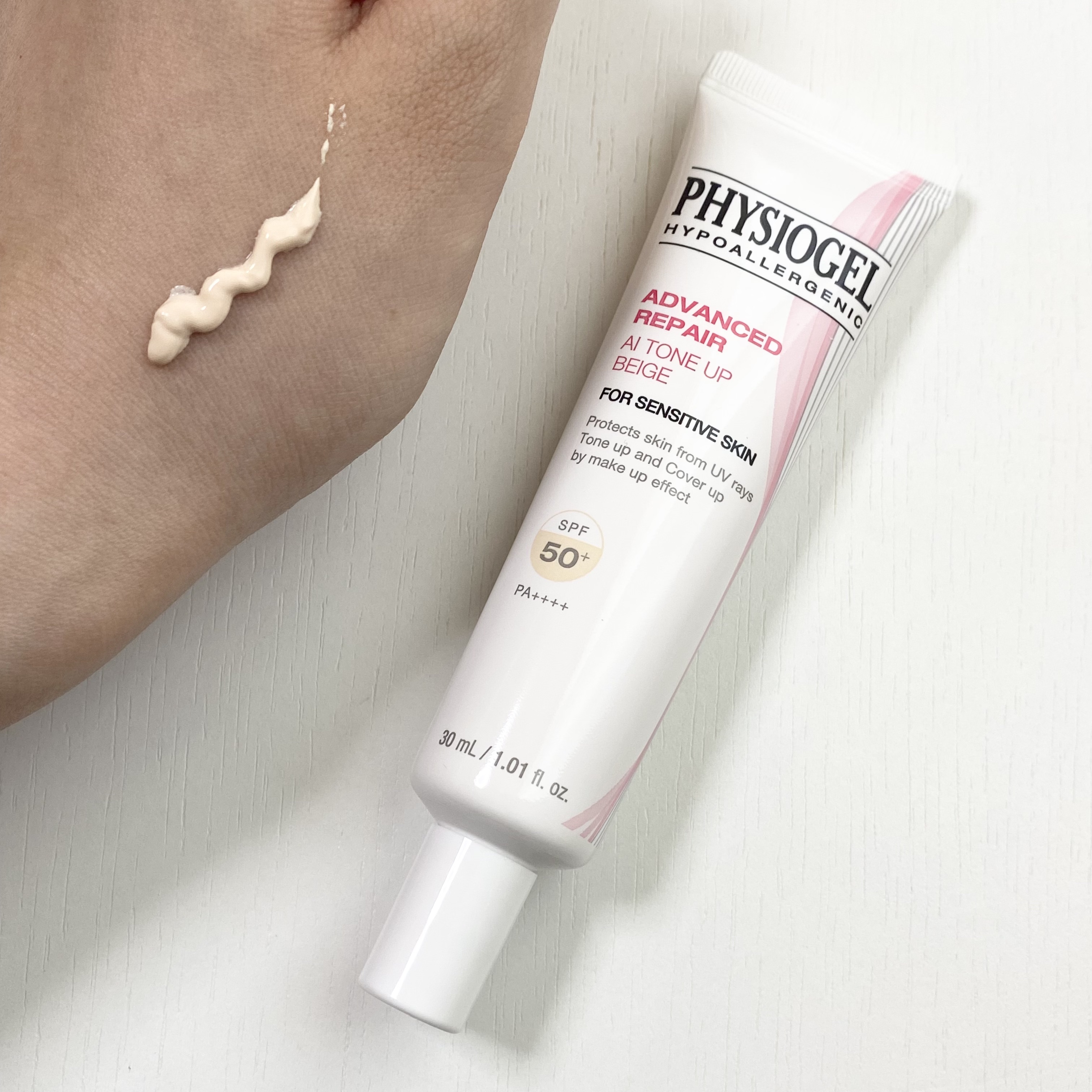 アドバンスドリペア　ＡＩトーンアップ　ベージュ/PHYSIOGEL/日焼け止めクリームを使ったクチコミ（3枚目）