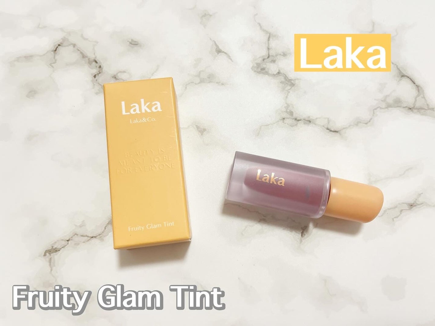 フルーティーグラムティント/Laka/リップティントを使ったクチコミ(1枚目)