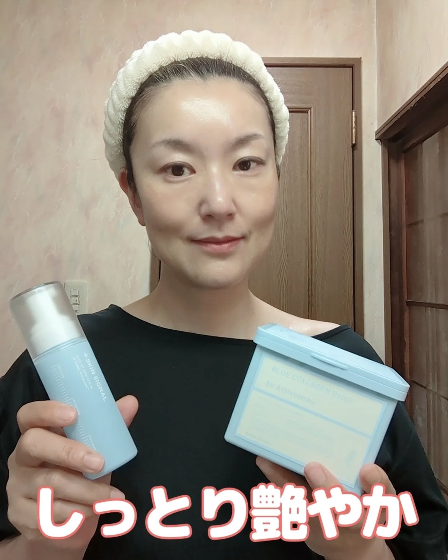 ブルービタミン バブルセラム エッセンス/SKIN SIGNAL/美容液を使ったクチコミ（1枚目）