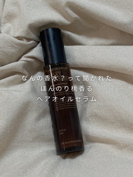 SILKY OIL SERUM/CULRY SHYLL/ヘアオイルを使ったクチコミ(1枚目)