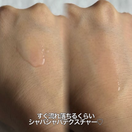 ダーマアンサーピンクトーニングトナー/CNP Laboratory/化粧水を使ったクチコミ(4枚目)