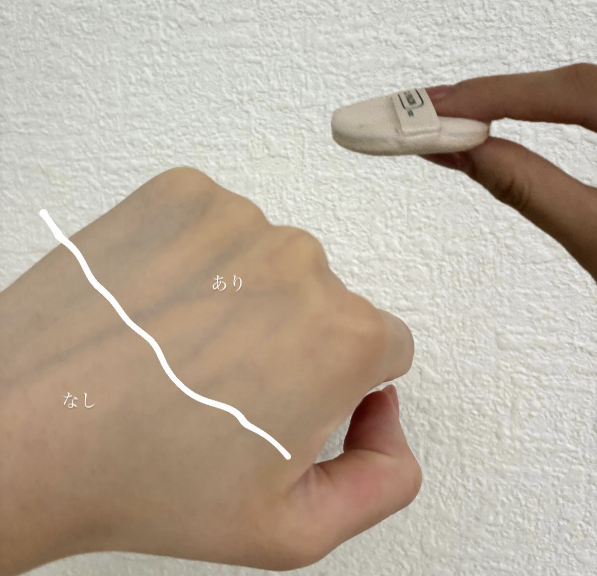 VT CICA ノーセバムモイスチャーパウダー/VT/ルースパウダーを使ったクチコミ（2枚目）