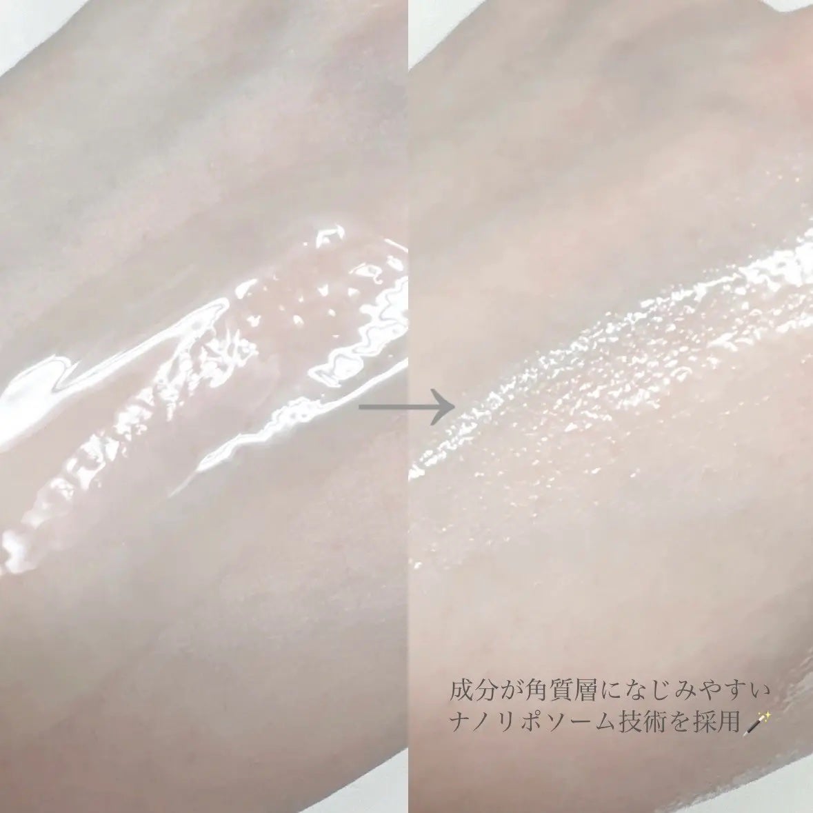 Bright Forte Ampoule/essenciel/美容液を使ったクチコミ(3枚目)