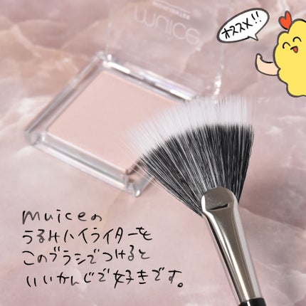 熊野筆 メイクブラシ/DAISO/その他を使ったクチコミ(4枚目)