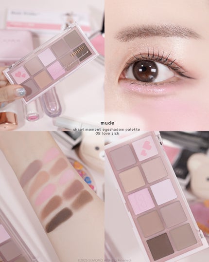 MDショールモーメント アイシャドウパレット/mude/アイシャドウパレットを使ったクチコミ(7枚目)
