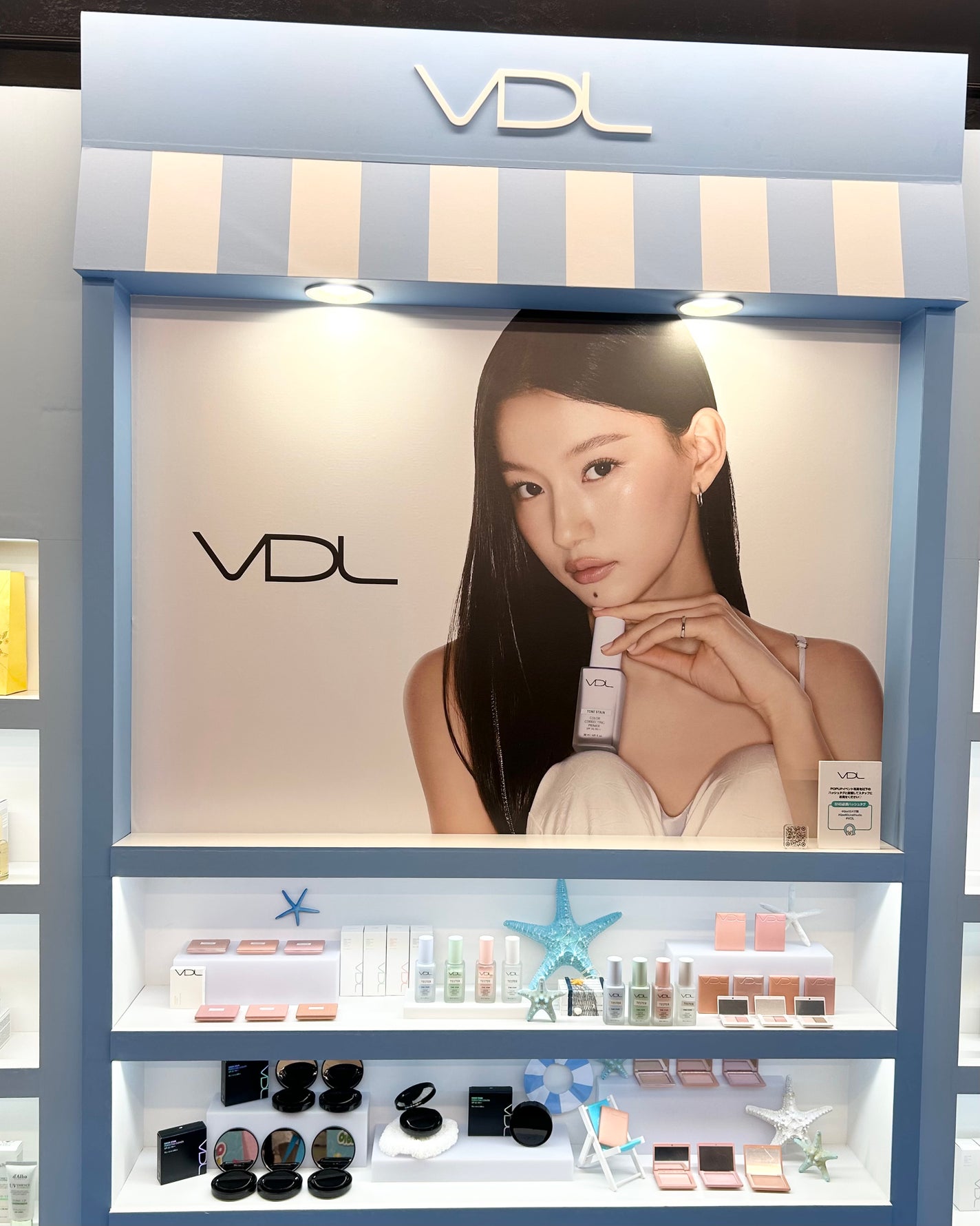 waniwaniコスメ@ふぉろば on LIPS 「♡Qoo10LiveStudioPOPUPMyMegakitを..」(4枚目)