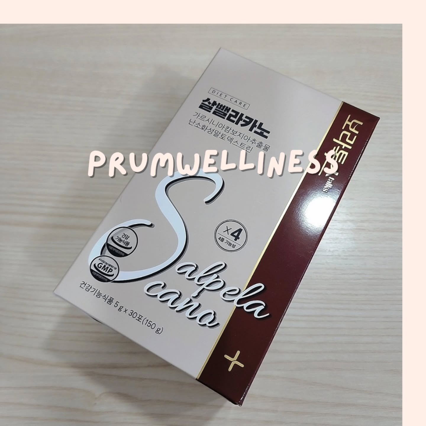 Sコーヒー/Dr.Viuum/その他ドリンクを使ったクチコミ（1枚目）