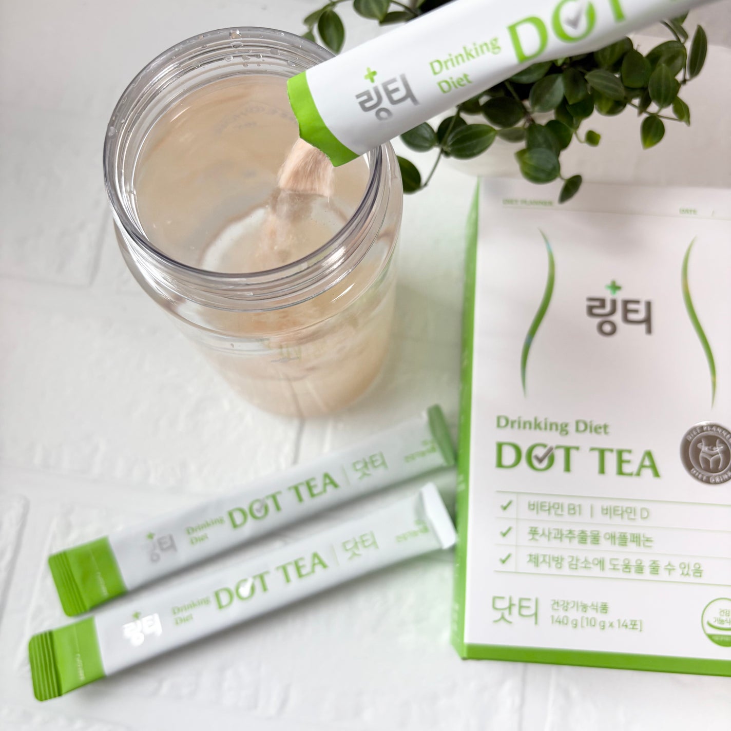 LINGTEA DOT TEA/LINGTEA/美容ドリンクを使ったクチコミ(2枚目)