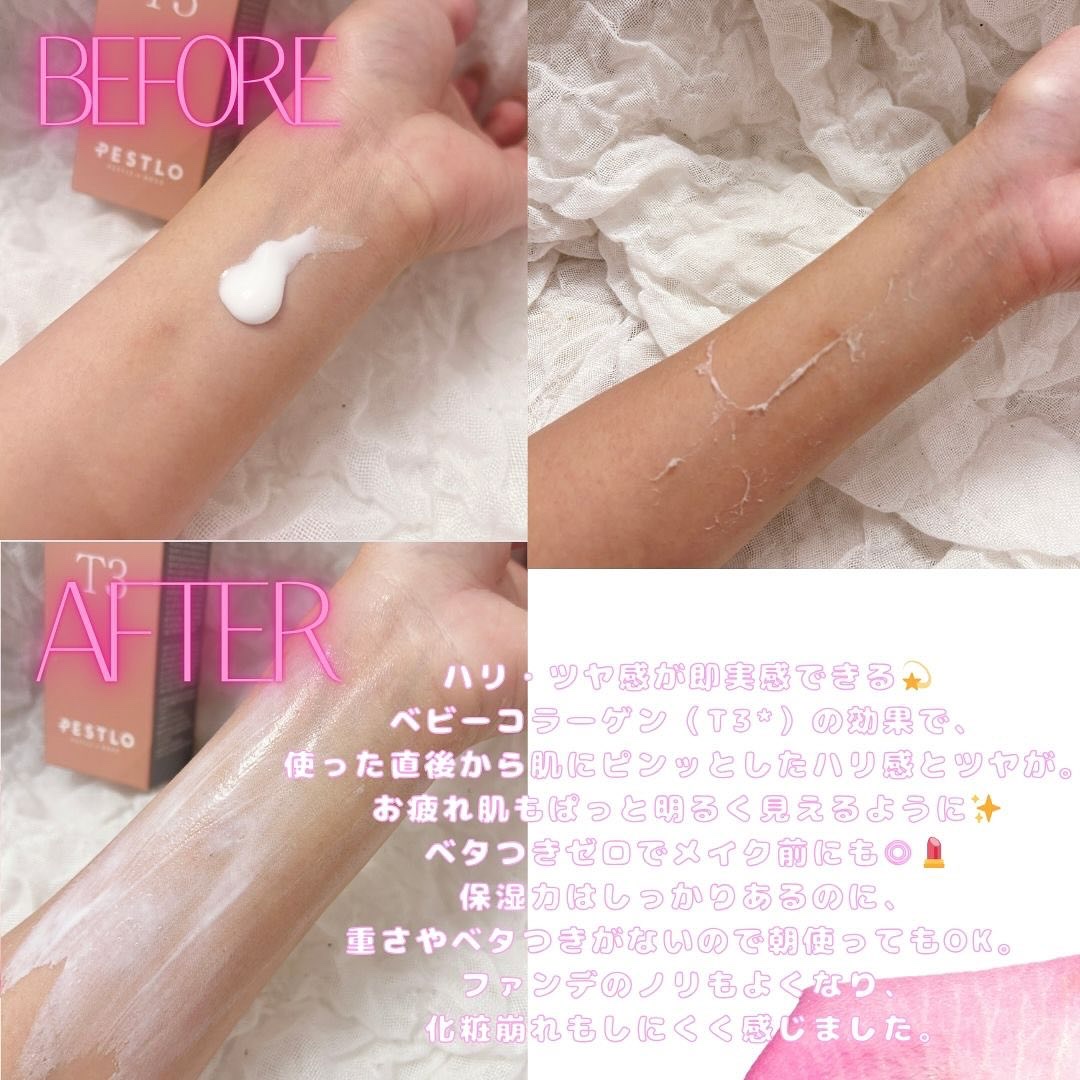 BABY COLLAGEN GLOW MASK/PESTLO/シートマスク・パックを使ったクチコミ（2枚目）