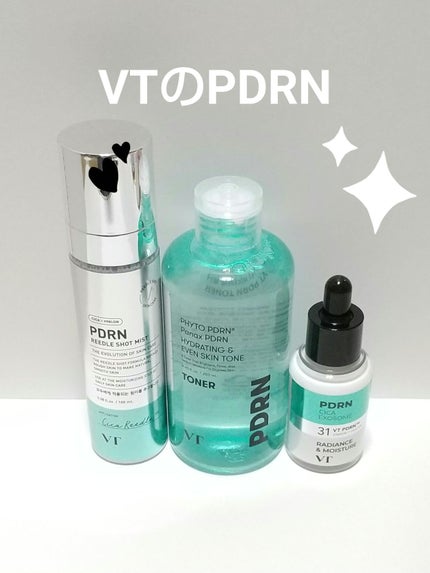 PDRN トナー/VT/化粧水を使ったクチコミ(1枚目)