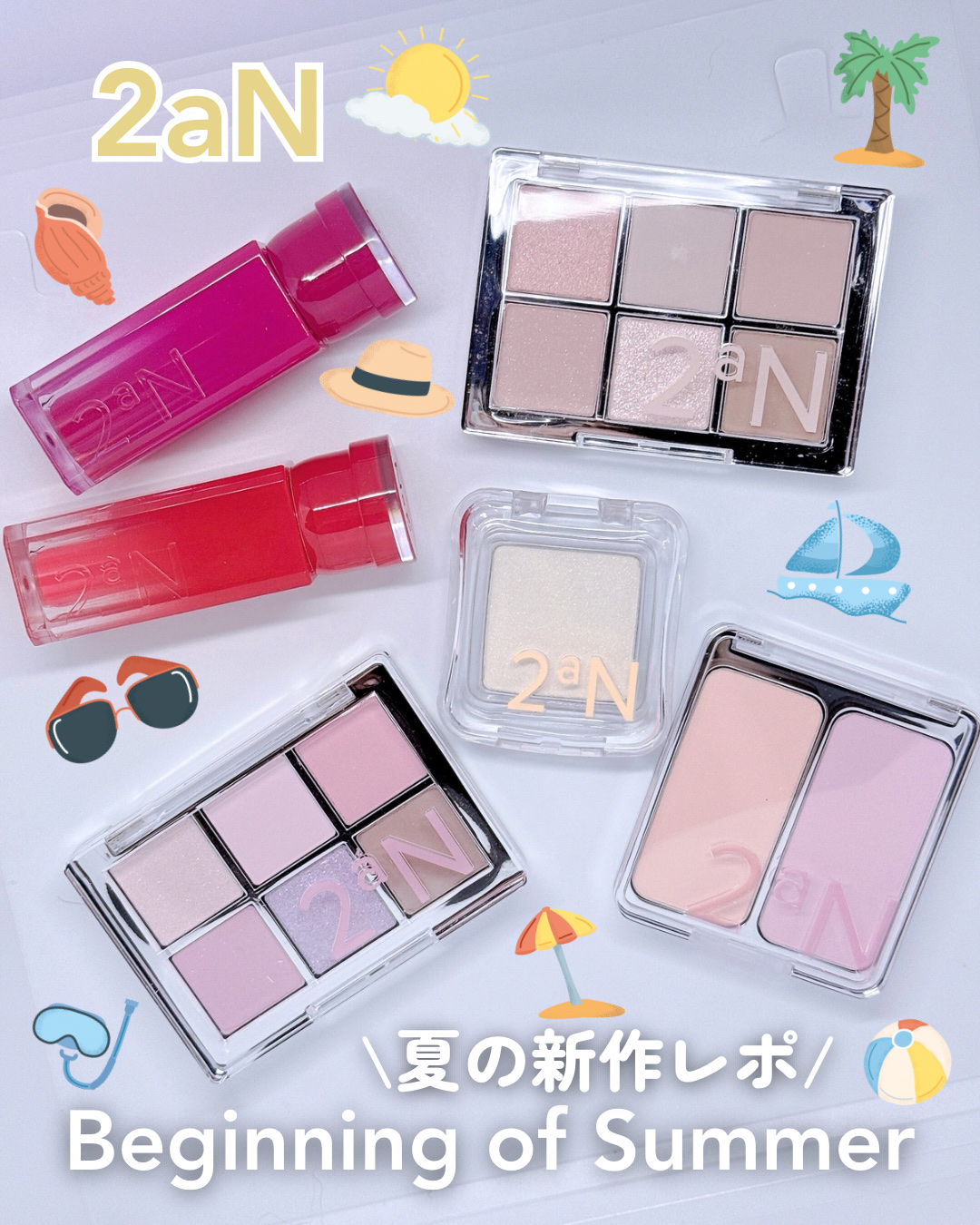 グレイズバウンシングティント/2aN/リップティントを使ったクチコミ（1枚目）