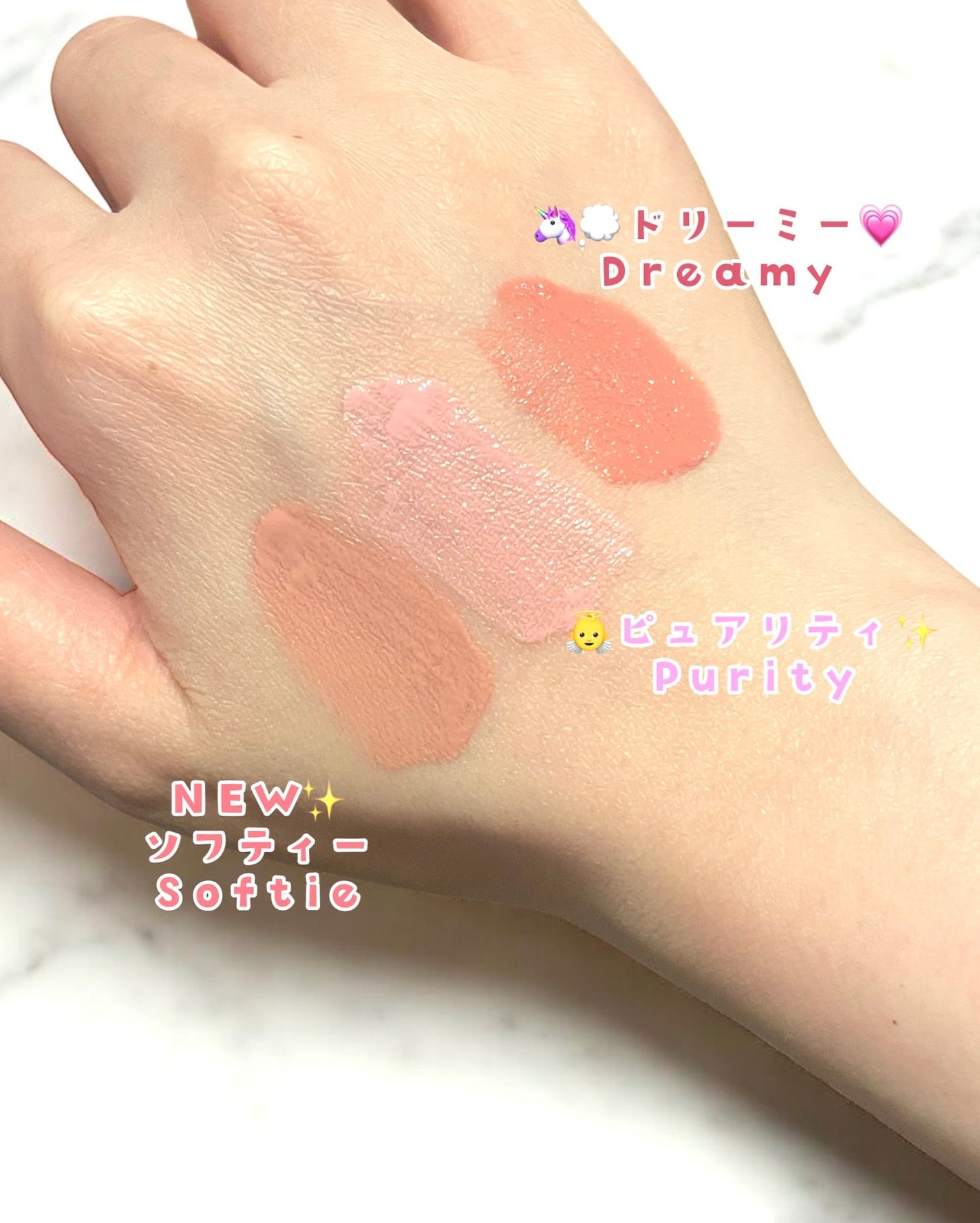 ペタルドロップリキッドブラッシャー/DEAR DAHLIA/リキッドチークを使ったクチコミ(4枚目)