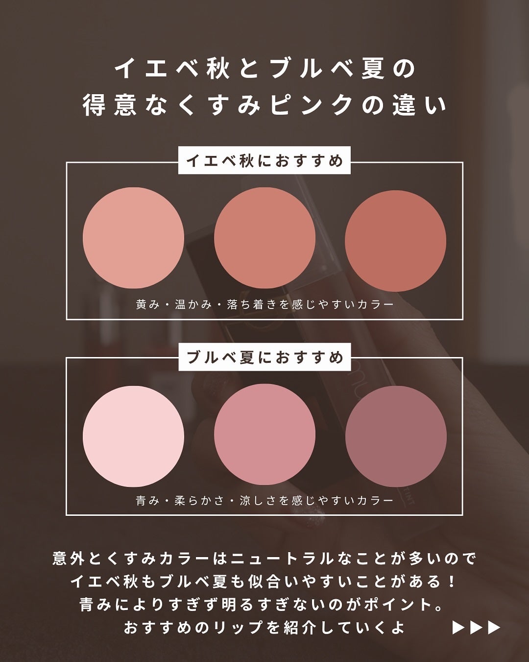 ディオール アディクト リップ マキシマイザー/Dior/リップグロスを使ったクチコミ(3枚目)