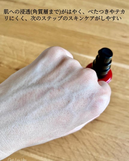 インセブン DGセラム/こだわり自然化粧品/化粧水を使ったクチコミ(4枚目)