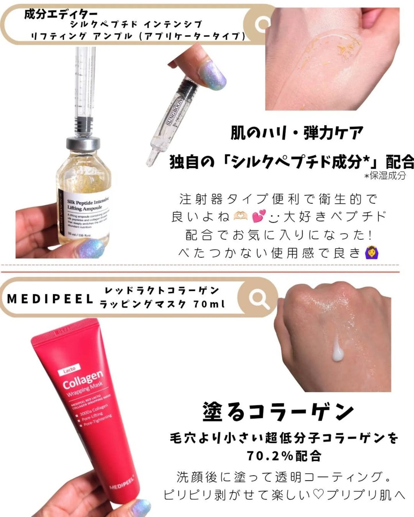 センテラ クイックカーミングパッド/SKIN1004/トナーパッドを使ったクチコミ(4枚目)