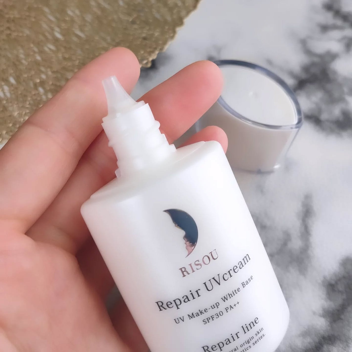 リペアUVクリーム/リソウコーポレーション/日焼け止めクリームを使ったクチコミ(4枚目)