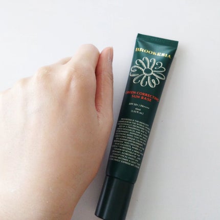グリーンコレックティングサンベース/BROOKESIA/日焼け止めクリームを使ったクチコミ(6枚目)