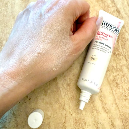 アドバンスドリペア AIトーンアップ ベージュ/PHYSIOGEL/日焼け止めクリームを使ったクチコミ(3枚目)