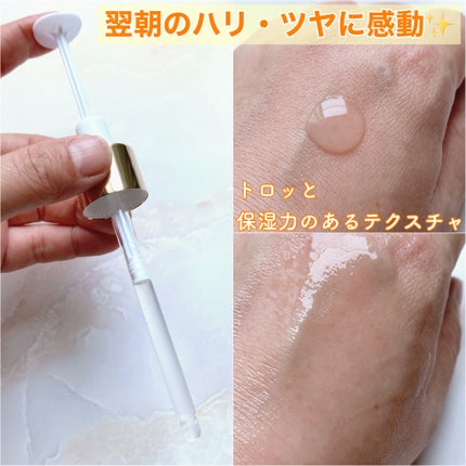 デュアル エフェクト アンプル/REJURAN COSMETICS/美容液を使ったクチコミ(3枚目)