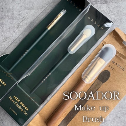 okhee Edge Eye Brush(NUN05)/SOOA DOR/メイクブラシを使ったクチコミ(1枚目)