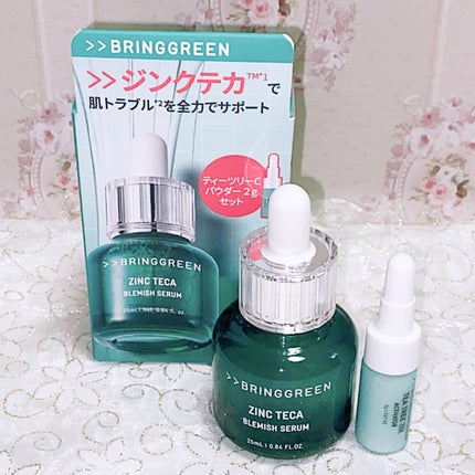 ジンクテカBセラムセット/BRING GREEN/スキンケアキットを使ったクチコミ(5枚目)