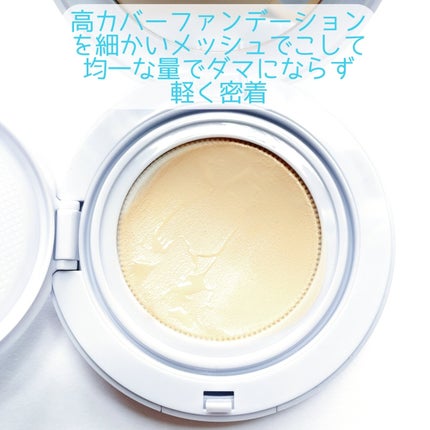 cherrygirl🍒 on LIPS 「軽さに感動/みんな大好き『toocoolforschool』か..」(4枚目)