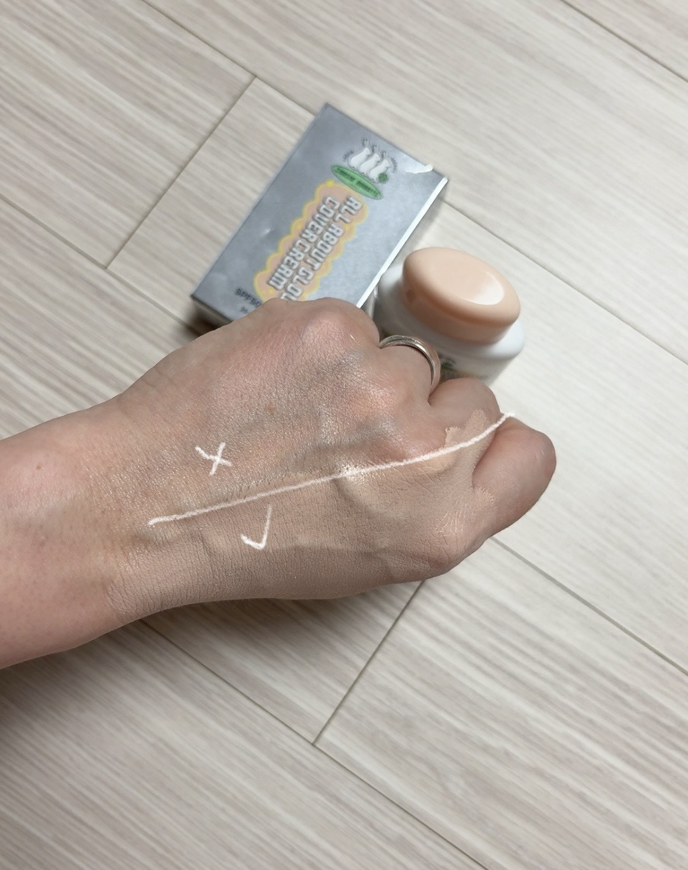 オールアバウトグロウカバークリーム/CHASIN'RABBITS/日焼け止めクリームを使ったクチコミ（3枚目）