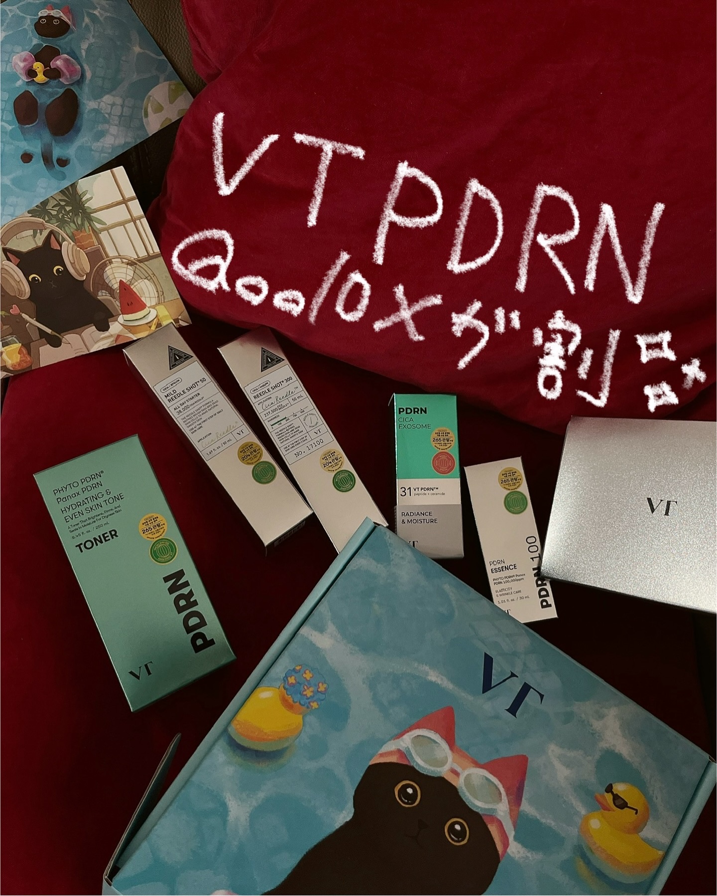 リードルショット100/VT/美容液を使ったクチコミ（1枚目）