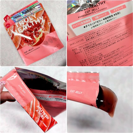 TRULY HEALTHY カットゼリー/新谷酵素/その他食品を使ったクチコミ(2枚目)