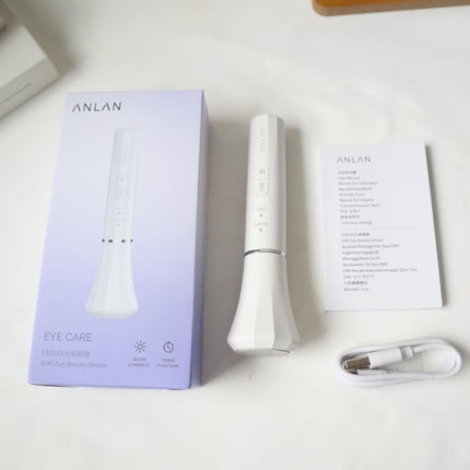 目元美顔器/ANLAN/美顔器・マッサージを使ったクチコミ(5枚目)