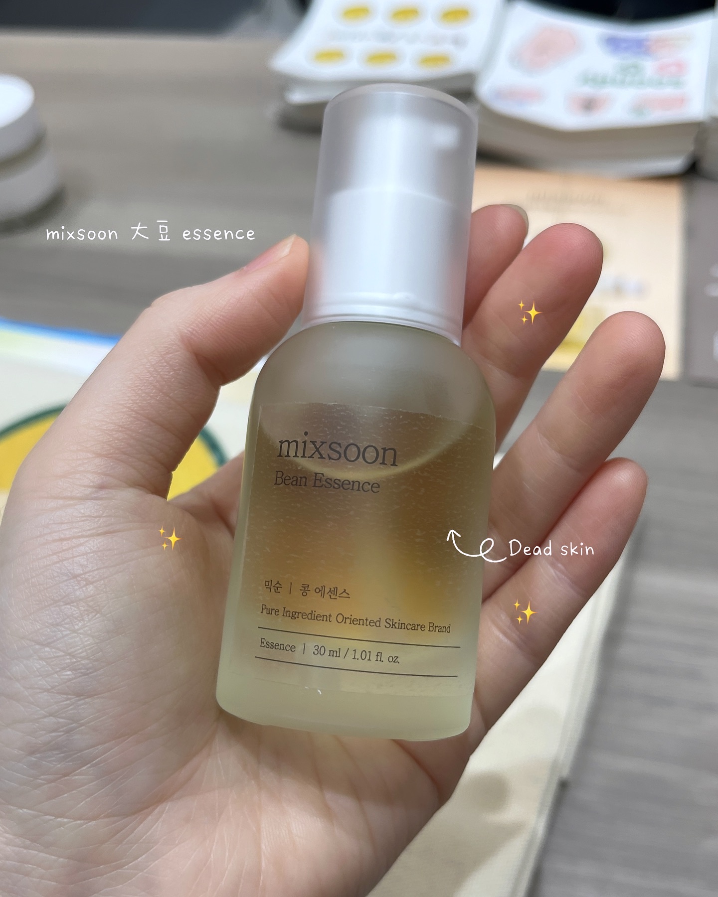 大豆エッセンス/mixsoon/美容液を使ったクチコミ（3枚目）