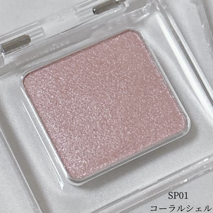 うるみハイライター トゥインクルミニ/muice/パウダーハイライトを使ったクチコミ(4枚目)