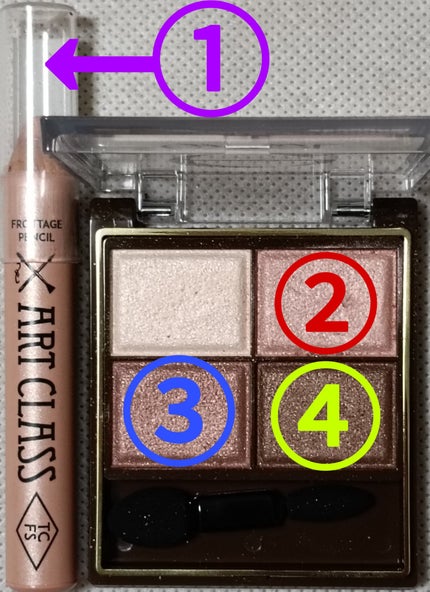 スキニーリッチシャドウ/excel/アイシャドウパレットを使ったクチコミ(4枚目)