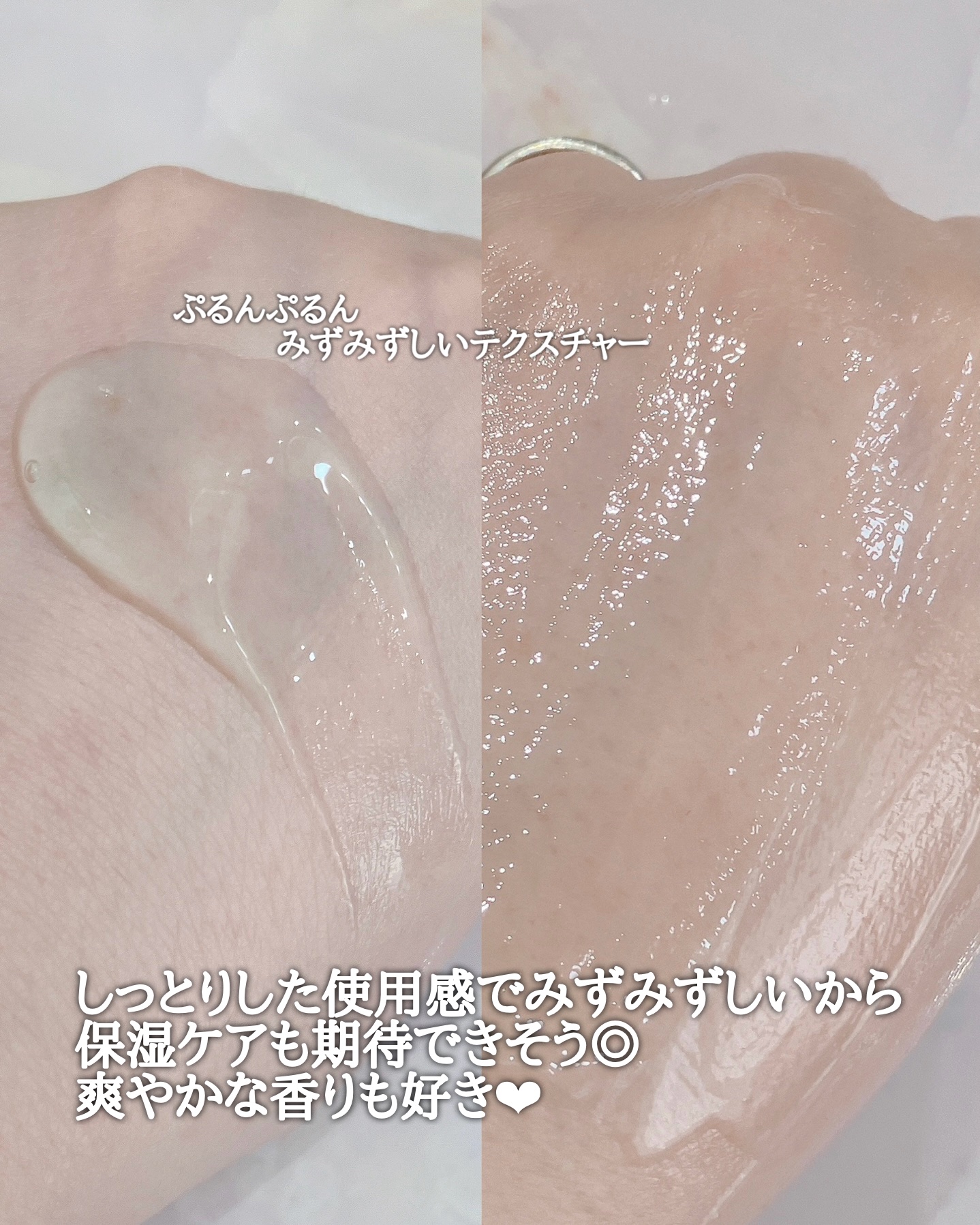 スージングクレンジングジェルバーム/CISAB/クレンジングジェルを使ったクチコミ（3枚目）