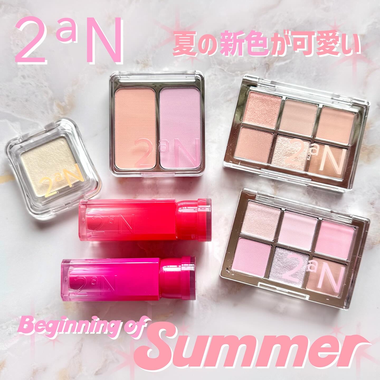 デュアルチーク/2aN/パウダーチークを使ったクチコミ（1枚目）