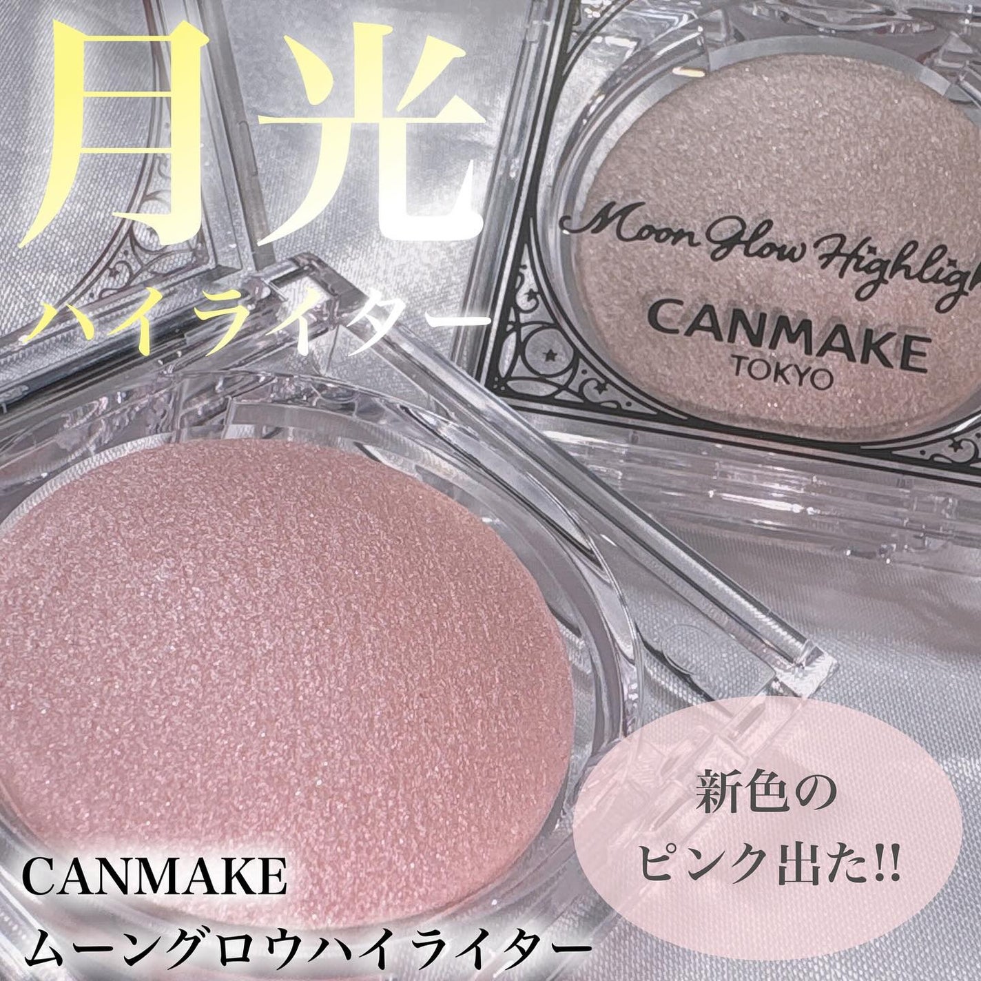 ã ãŒã³ã°ããŠãã€ã©ã€ã¿ãŒ/ãã£ã³ã¡ã€ã¯/ãã€ã©ã€ãã䜿ã£ãã¯ãã³ãïŒ1æç®ïŒ