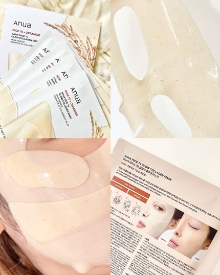 桃70ナイアシンコラーゲンフェイスパック/Anua/シートマスク・パックを使ったクチコミ(3枚目)