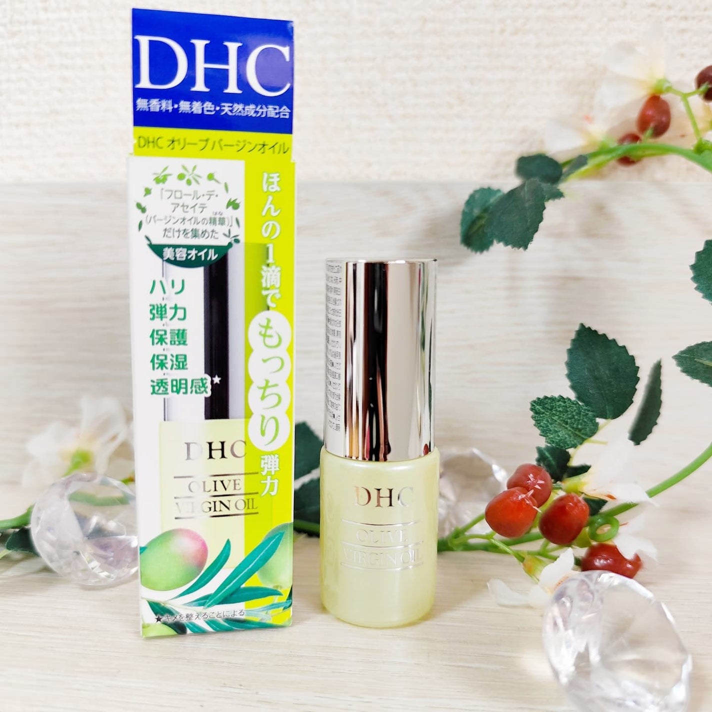 DHC オリーブバージンオイル/DHC/フェイスオイルを使ったクチコミ(2枚目)