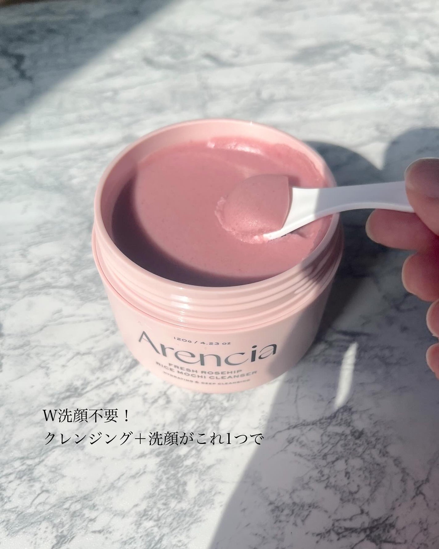 アレンシアフレッシュもちソープ「ロイヤルローズヒップ」/アレンシア/その他洗顔料を使ったクチコミ(2枚目)