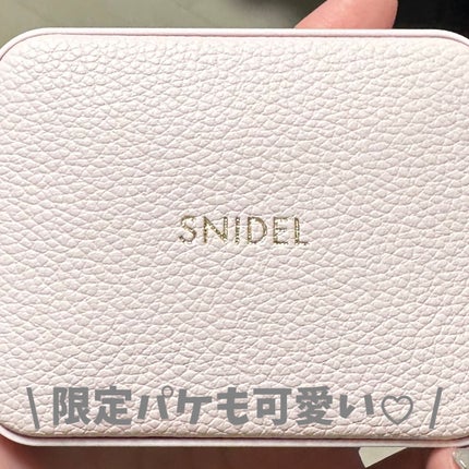 フェイススタイリスト n/SNIDEL BEAUTY/アイシャドウパレットを使ったクチコミ(5枚目)