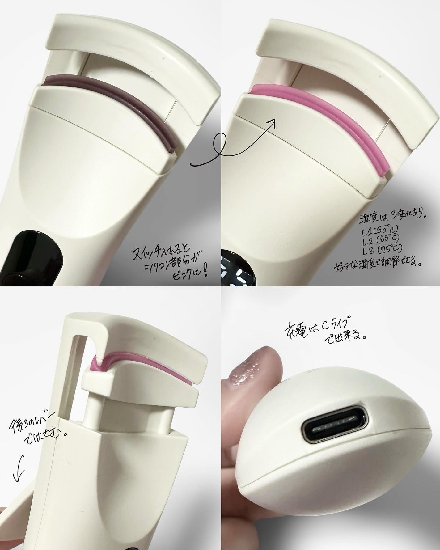 グラムパワーロングラスティング ヒーテッドアイラッシュカーラー/VODANA (ボダナ)/ホットビューラーを使ったクチコミ(2枚目)