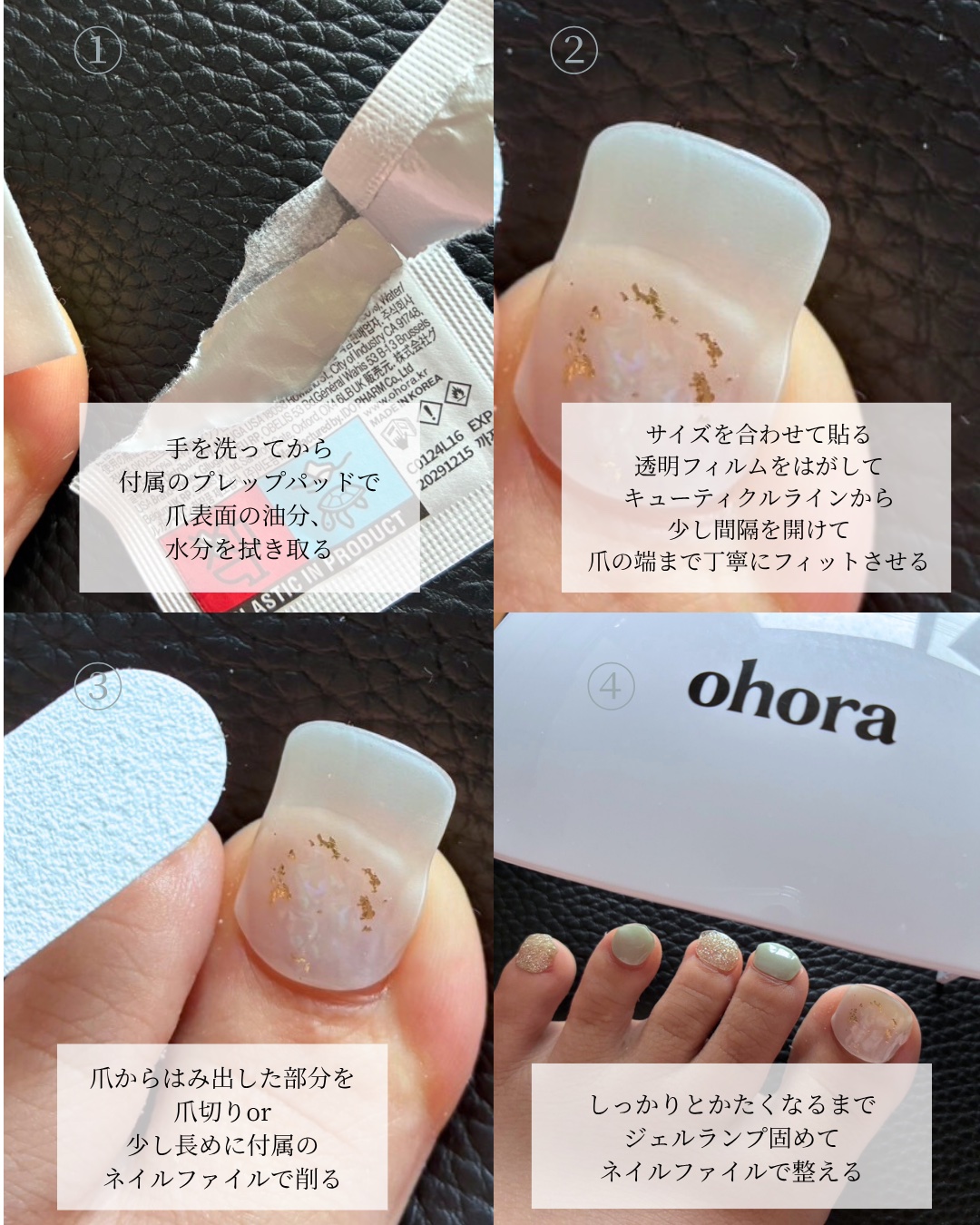 を使ったクチコミ（3枚目）