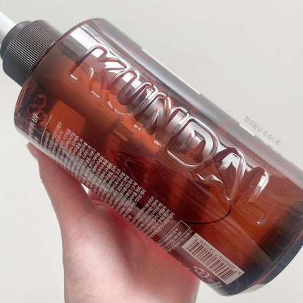 ネイチャーシャンプー 07.ベビーパウダー Baby Powder/KUNDAL/市販シャンプーの画像