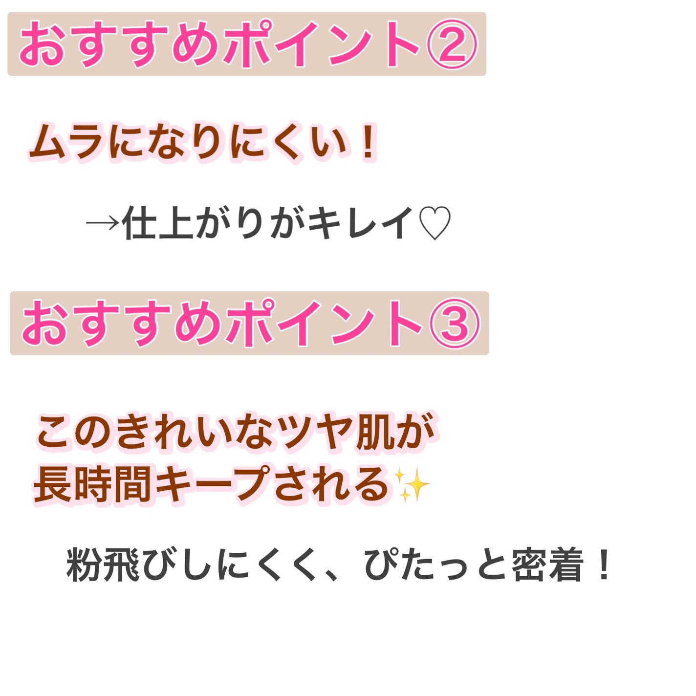 ムーングロウハイライター/キャンメイク/ハイライトを使ったクチコミ(3枚目)