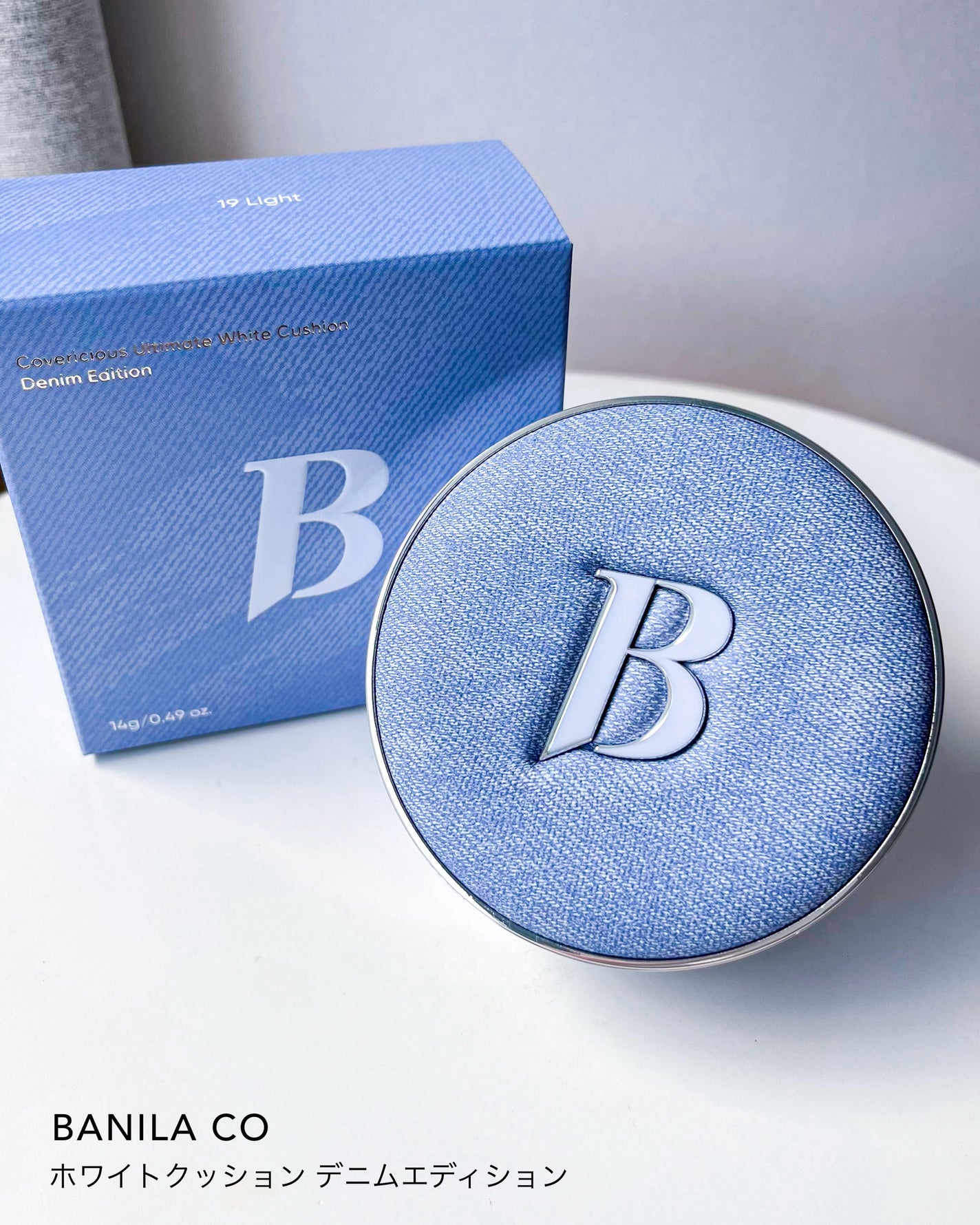 とーこ on LIPS 「BANILACOホワイトクッションデニムエディション☀️暑い季..」(6枚目)